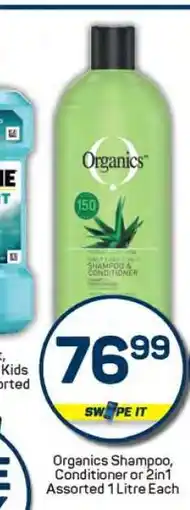 Pick n Pay Organics Shampoo Conditioner or 2in1 offer