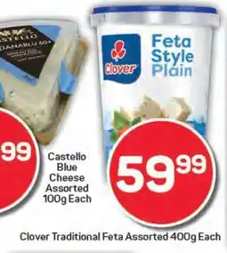 Pick n Pay Clover Traditional Feta Assorted 400g Each offer