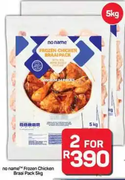 Pick n Pay Hypermarket no name Frozen Chicken Braai Pack 5kg offer