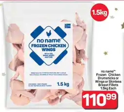 Pick n Pay Hypermarket no name Frozen Chicken Wings offer