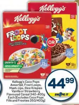 Pick n Pay Kellogg's Cereal offer