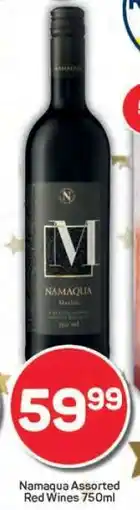 Pick n Pay Namaqua Assorted Red Wines 750ml offer
