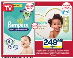 Pick n Pay Hypermarket Pampers Nappies offer