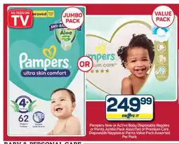 Pick n Pay Hypermarket Pampers Nappies offer
