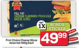 Pick n Pay Hypermarket First Choice Cheese Slices offer