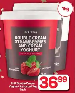 Pick n Pay Hypermarket PnP Double Cream Yoghurt Assorted 1kg offer