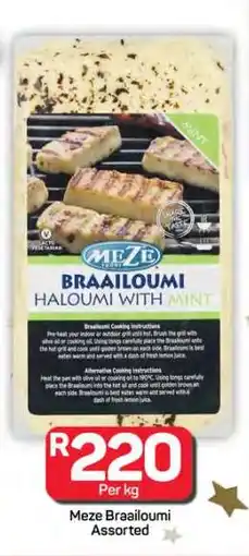 Pick n Pay Hypermarket Meze Braailoumi Assorted offer