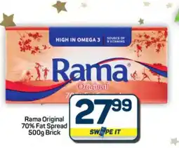 Pick n Pay Hypermarket Rama Original offer