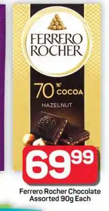 Pick n Pay Hypermarket Ferrero Rocher Chocolate offer