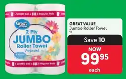 Makro Great Value Jumbo Roller Towel offer