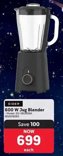 Makro EIGER 600 W Jug Blender offer