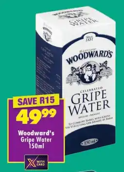 Shoprite Woodward's Gripe Water offer