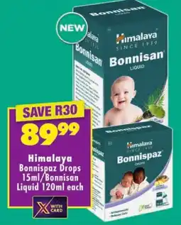 Shoprite Himalaya Bonnispaz Drops/ Bonnisan Liquid offer