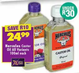 Shoprite Hercules Castor Oil All Variants offer