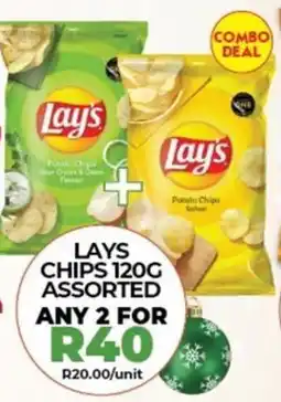 1UP Lays chips assorted offer