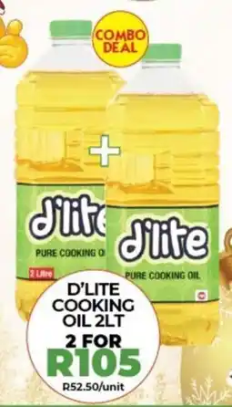 1UP D'lite cooking oil offer
