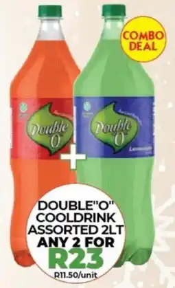 1UP Double"O" cooldrink assorted offer