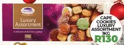 1UP Cape cookies luxury assortment offer