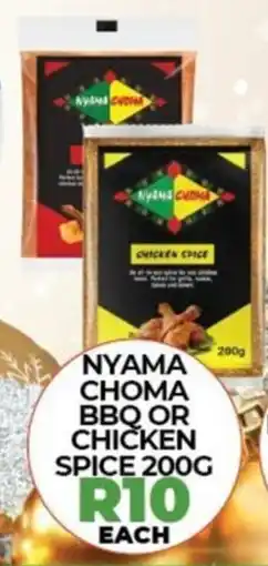 1UP Nyama choma bbq or chicken spice offer