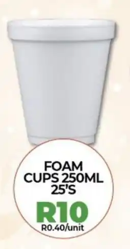 1UP Foam cups offer