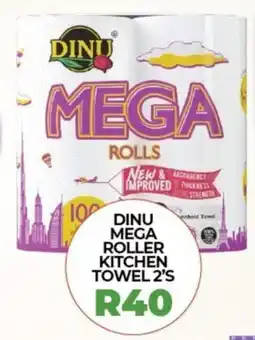 1UP Dinu mega roller kitchen towel offer