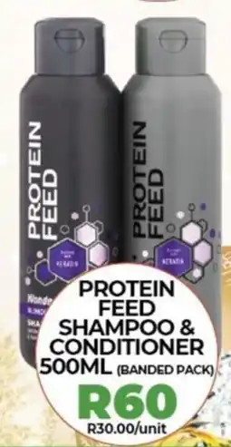 1UP Protein feed shampoo & conditioner offer