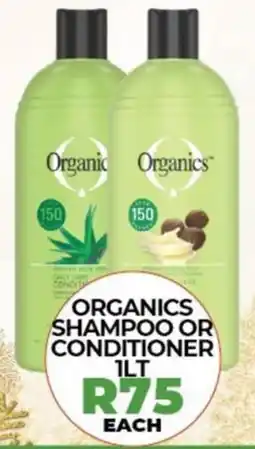 1UP Organics shampoo or conditioner offer