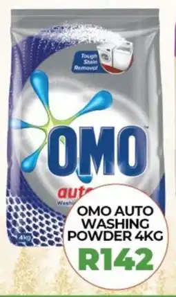 1UP Omo auto washing powder offer