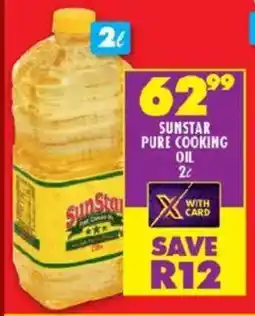 Shoprite Sunstar pure cooking oil offer