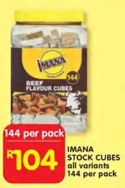 Shoprite Imana stock cubes offer