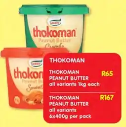 Shoprite Thokoman peanut butter offer