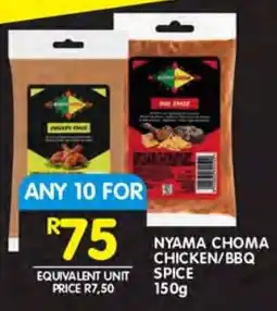 Shoprite Nyama choma chicken/ bbq spice offer