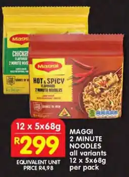 Shoprite Maggi 2 minute noodles offer