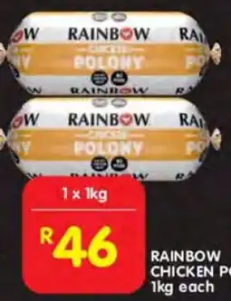 Shoprite Rainbow chicken polony offer