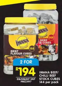 Shoprite Imana beef/ chilli beef stock cubes offer