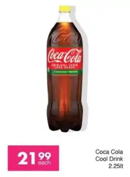 Save Coca Cola Cool Drink offer