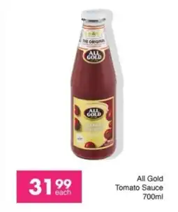 Save All Gold Tomato Sauce offer