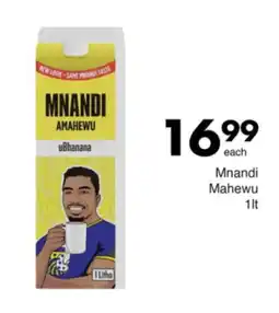 Save Mnandi Mahewu offer