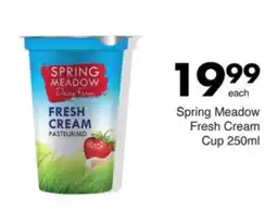 Save Spring Meadow Fresh Cream Cup offer