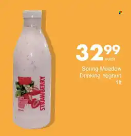Save Spring Meadow Drinking Yoghurt offer