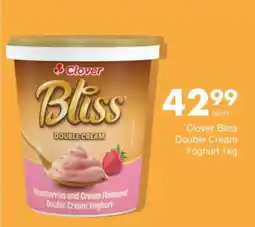 Save Clover Bliss Double Cream Yoghurt offer