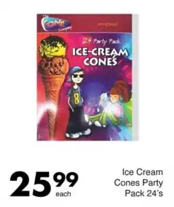Save Ice Cream Cones Party Pack offer