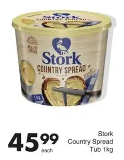 Save Stork Country Spread Tub offer