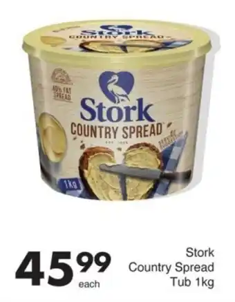 Save Stork Country Spread Tub offer