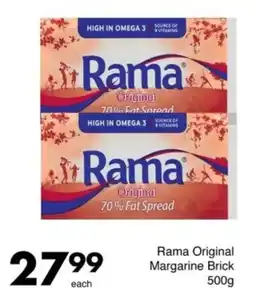 Save Rama Original Margarine Brick offer