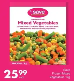 Save Save Frozen Mixed Vegetables offer