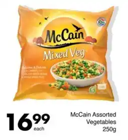 Save McCain Assorted Vegetables offer
