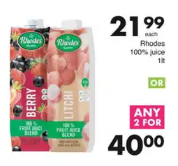 Save Rhodes 100% juice offer