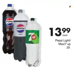 Save Pepsi Light/ Max/ 7 up offer