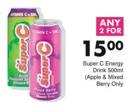 Save Super C Energy Drink offer